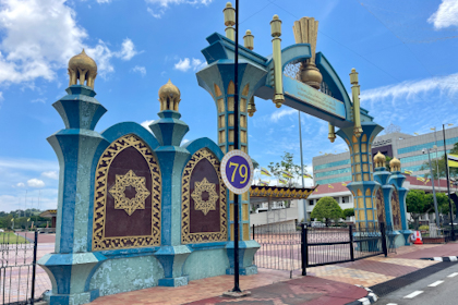 Brunei Bandar Seri Begawan 18