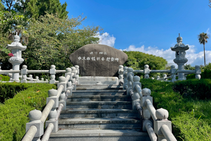 Jeju 22