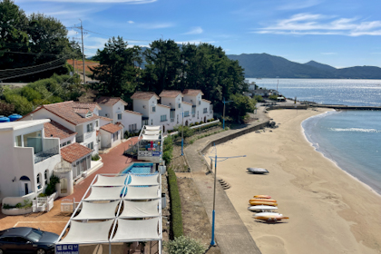 Namhae 45