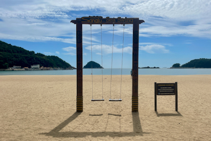 Namhae 51