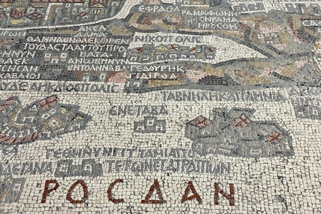Mosaik der Madaba Map in der St. Georgskirche in Madaba, Jordanien